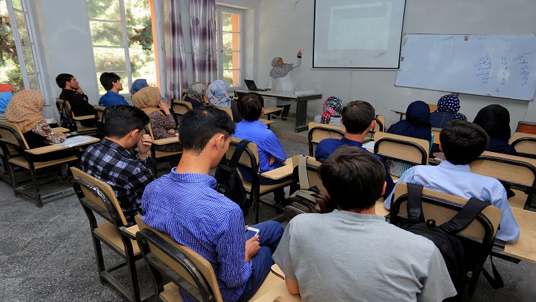 Advanced Techniques in Higher Education: Revolutionizing Learning Methods
